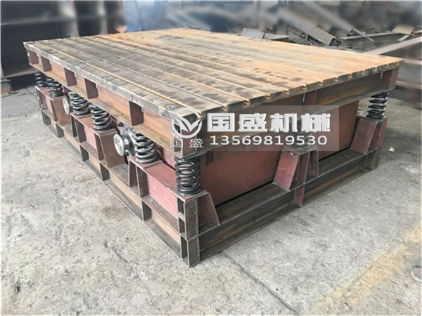 重型振動(dòng)平臺(tái) 重型振動(dòng)平臺(tái)