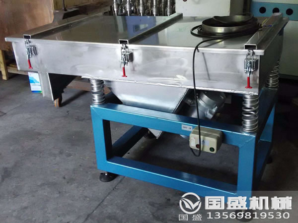 油料雜質(zhì)篩選機 油料雜質(zhì)篩選機